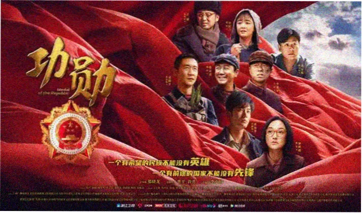 漫游路线详情弹窗配图